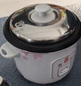 三角牌（Triangle）电饭煲家用老式电饭锅小不粘锅内胆带蒸笼柴火饭米饭锅煮饭锅微压老人用蒸煮一体 1.5L (迷你1人用)配3件套 实拍图