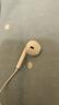 Apple/苹果 EarPods USB-C有线耳机 type-c有线耳机苹果耳机 苹果17有线耳机笔记本耳机游戏音乐 实拍图