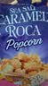 乐家roca爆米花90g太妃黄油海盐味膨化食品儿童休闲零食开袋即食 实拍图