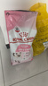 皇家幼猫猫粮 幼猫奶糕 K36 通用粮 4-12月 2KG 实拍图
