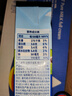 欧德堡（Oldenburger）3.8g蛋白原生钙全脂纯牛奶1L*12盒 家庭/学生/老人用奶 早餐奶 实拍图