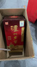 泸州老窖 六年窖头曲 浓香型白酒 52度500ml 2瓶（配礼袋） 实拍图