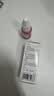 西玛（SIMAA）10ml 光敏印油红色 光敏印章油 财务印章印台专用 办公用品 19766Z 实拍图