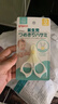 贝亲（Pigeon）指甲剪 婴儿指甲剪 新生儿专用指甲剪刀 0-3月使用 1026204 实拍图