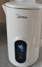 美的（Midea）电热水壶烧水壶养生自动断电保温一体316L母婴级不锈钢 保温水壶7段调温恒温壶 1.7升17X304-PRO 实拍图