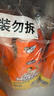 威猛先生（Mr Muscle）油污清洁剂650g+650g*3瓶替换装 厨房重油污净 厨房餐厅油烟净 实拍图
