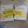 黄金搭档儿童益生菌脾胃虚弱肠胃不消化通用益生元调理乳酸菌20袋/盒 实拍图