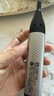 飞利浦（PHILIPS）鼻毛修剪器双面切剃全身水洗剃毛器 生日礼物送男生男友老公父亲 NT5600  实拍图