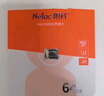 朗科（Netac）64GB TF（MicroSD）存储卡 A1 U3 4K 适配小米监控摄像头&行车记录仪内存卡 专业监控pro版 实拍图