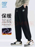 JEANSWEST LIFE真维斯休闲裤子男款冬季加绒运动长裤重磅束脚裤2025秋冬款男裤潮 实拍图