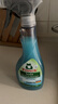 Frosch苏打厨房重油污清洁喷剂500ml 高效去污 烤箱清洗 德国原装进口 实拍图