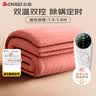 志高（CHIGO）【除湿除螨】石墨烯双人分区控温防水3c认证电热毯电褥子1.5x1.8m 实拍图