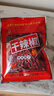 川珍干辣椒100g袋装 香辣朝天红辣椒干货 四川火锅调料干锅底料香辛料 实拍图