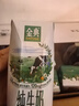 伊利金典纯牛奶整箱 200ml*12盒 3.6g乳蛋白 原生高钙 年货礼盒装 实拍图