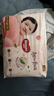 好奇（Huggies）铂金装小桃裤拉拉裤箱装XXXL64片尿不湿【透爽散热】 实拍图