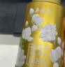 吴裕泰茶叶茉莉花茶1887 特种全芽茉莉绿茶八窨纯芽花草茶40g/罐 实拍图