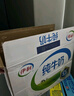 伊利纯牛奶 250ml*16盒 全脂牛奶 礼盒装 10月底产 实拍图