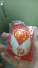 神邮 高邮咸鸭蛋熟20枚*60g家庭装 即食流油咸蛋黄 年货礼品企业团购 实拍图