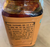 天台羊泉 云南牟定油腐乳320g 卤腐霉豆腐红油豆腐乳调料拌面蘸水下饭菜 实拍图
