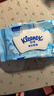 舒洁（Kleenex）湿厕纸 80抽*6包厕纸洁厕湿巾湿厕纸纯水婴儿湿厕纸 实拍图