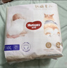 好奇（Huggies）软萌星人柯基裤拉拉裤XXL26片(15kg以上)尿不湿【软糯贴贴】 实拍图