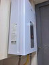 万家乐【恒温王DP1(F)·金榜爆品】13升天然气智能变升节能速热精准恒温防冻以旧换新8年包修燃气热水器 实拍图