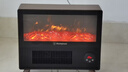 西屋（Westinghouse）石墨烯取暖器暖风机壁炉复古3D仿真炭火焰家用电暖器宿舍电暖气卧室小太阳省电恒温热风机WTH-618Y 实拍图