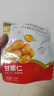 华味亨甘栗仁100g 板栗仁坚果炒货果栗子办公室休闲健康零食 100g甘栗仁 实拍图