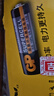 超霸（GP）7号电池40粒七号碳性干电池黑超适用于耳温枪/血氧仪/血压计/血糖仪/鼠标等7号/AAA/R03 商超同款 实拍图