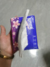 【真实惠】樱花原木抽纸餐巾纸面巾纸卫生纸家庭装实惠装 樱花原木抽纸 5层 240张*4包 实拍图