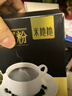 十月稻田 米她她 高蛋白纯黑豆豆浆粉(20g*20条) 无糖豆浆 冲饮谷物早餐  实拍图