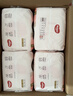 好奇（Huggies）铂金装小桃裤成长裤XXXL26片*4包(17kg以上)【透爽散热】 实拍图