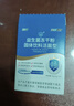 江中益生菌冻干粉800亿CFU/袋2g*4条 成人肠胃肠道益生元调理活性菌 实拍图