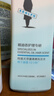 阿道夫净澈清爽洗发水420ml 控油蓬松 精油香氛洗发露热门商品 实拍图