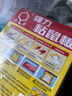 达豪 老鼠神器一粘鼠板窝捕鼠神器端老鼠贴超强力粘板灭鼠抓老鼠15张 实拍图