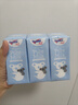 纽仕兰 A2β-酪蛋白高钙纯牛奶200ml*3盒 专注儿童学生成长 实拍图