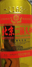 永丰牌北京二锅头 小方瓶大金砖 清香型白酒 50度 1500ml*1瓶 单瓶装 实拍图