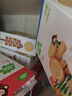 小皮（Little Freddie）宝宝零食谷物饼干婴儿磨牙饼干1岁+儿童零食80g*3盒 多口味随机发 实拍图