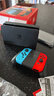 任天堂（Nintendo）【国内保税仓】Switch2/1代 OLED/续航加强日版/港版便携家用ns体感游戏机掌机 日版OLED红蓝64GB保税（赠共享会员） 实拍图