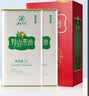 井江老树有机山茶油 冷榨一级纯正山茶籽油食用油礼盒官方旗舰店 1.25L*8罐 【家庭囤油4盒装】 四国有机认证 实拍图