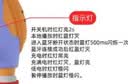 皇宠大眼萌碗辅食勺子礼盒宝宝开荤周岁送礼物儿童节礼物餐具套装饭盒 实拍图