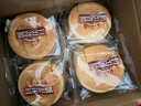 三只松鼠黄油纯牛奶面包1000g 蛋糕早餐食品休闲零食办公室下午茶点心代餐 实拍图