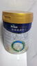 美素佳儿（Friso）皇家幼儿配方奶粉 3段（1-3岁幼儿适用）800g 乳铁蛋白 (新国标) 实拍图