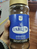 加比蓝（Jablum） 牙买加国礼蓝山咖啡原装进口黑咖啡速溶咖啡粉高端礼盒送人佳品 速溶咖啡170g（超划算） 实拍图
