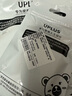 优家（UPLUS）树脂养耳棒隐形耳钉透明防闭塞养耳洞睡觉免摘5对隐形款 实拍图