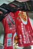 豪客来 牛排+鸡排+意面组合装1.93kg 低脂鸡胸肉意大利面 源头直发 实拍图