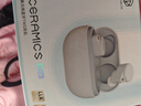 弱水时砂【重磅新品】琉璃Ultra无线蓝牙耳机琉璃X升级款入耳运动耳机抗风噪主动降噪HiFi音质超长续航学生 【静谧套装】浅云白+降噪耳塞套 实拍图