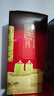 泸州老窖 六年窖头曲 浓香型白酒 52度500ml*2瓶 蛇年礼盒 实拍图