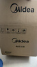 美的（Midea）【京东自营】官方电压力锅高压2.5L小型2-3人 全自动智能预约开盖火锅煮小米电饭锅MY-S340 实拍图
