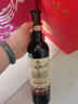 张裕（CHANGYU）第八代N118解百纳蛇龙珠干红葡萄酒红酒750ML*1支 随机包装 实拍图